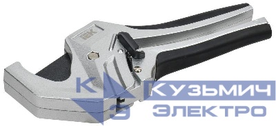 Ножницы для резки пластиковых труб К1 ARMA2L 3 IEK A2L3-CP10-K1-2-2