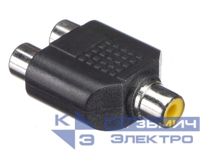 Переходник гнездо RCA - 2 гнезда RCA, NETKO Optima