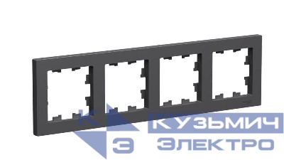 Рамка 4-м AtlasDesign универс. базальт SE ATN001404