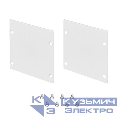 Заглушка LINE-S-5050 WHITE глухая металл (комплект) Arlight 041869