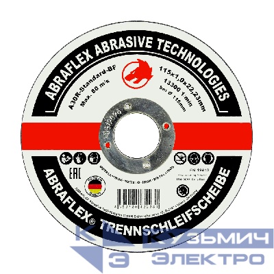 Abraflex Круг отрезной по металлу и нержавейке 115x1x22.23 Abraflex 0