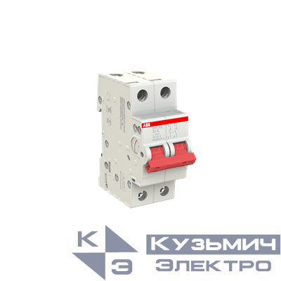 Рубильник 2п SHD202/32 ABB 2CDD272111R0032