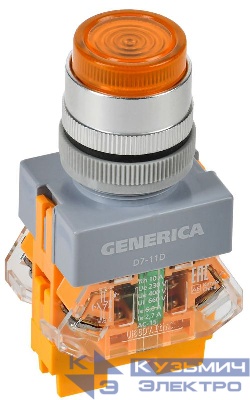 Кнопка D7-11D d22мм 1НО+1НЗ с подсветкой желт. GENERICA BBT50-11D-3-12-K05-G