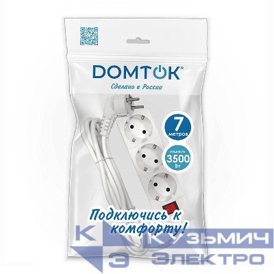 Удлинитель 3х7м с заземл. 16А IP20 3.5кВт ПВС 3х1 с выкл. бел. DOMTOK 2383