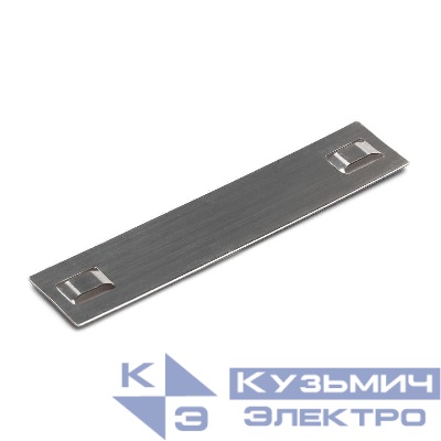 Бирка маркировочная стальная МБС (316) 89х19 (уп.100шт) Fortisflex 71476