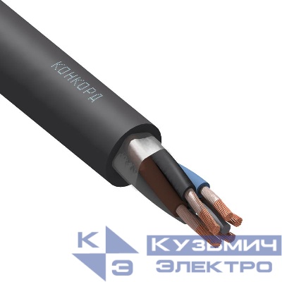 Кабель КГ-ХЛ 5х4 (N) 220/380-3 (м) Конкорд 112