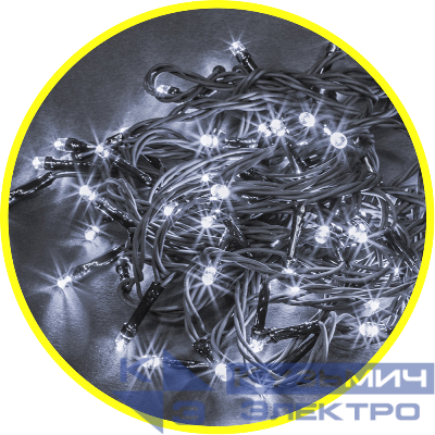 Гирлянда светодиодная 61 805 NGF-S01-100CW-5-6.5m-230-C8-G-IP20 Navigator 61805