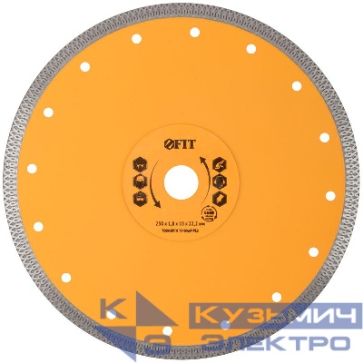 Диск отрезной алмазный универс. Профи 230х1.8х10х22.2мм сухая и влажная резка FIT 37435