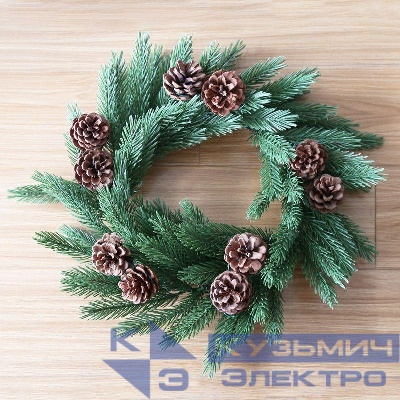 Венок еловый с шишками d45см IP44 литой Neon-Night 307-144