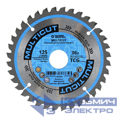 Diamond Industrial Диск пильный по мультиматериалам 125х22,23/20 мм Z=36 TCG MultiCut