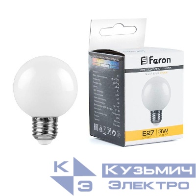 Лампа светодиодная LB-371 3Вт G60 шар матовая 2700К E27 230В FERON 25903