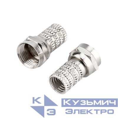 Разъем F RG-6 (03-008C) (уп.100шт) Rexant 05-4003