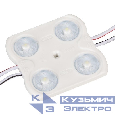 Модуль герметичный CRAFT-2835-4-12V Warm 170deg (45х43мм 1.6Вт IP65) закрыт. (уп.100шт) Arlight 029682(1)