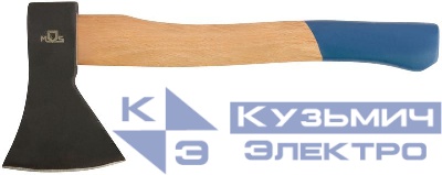 Топор 600г деревянная ручка; кованая инструментальная сталь MOS 46001М