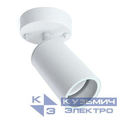 Светильник DH1704 GU10 230В садово-парковый бел. FERON 48323