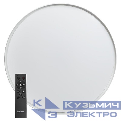 Светильник светодиодный AL6230 Simple matte 80Вт 3000К-6500К max 5600лм управляемый с пультом FERON 48072