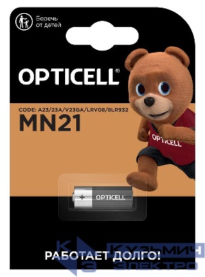 Элемент питания алкалиновый A23/MN21/8LR932 12В (блист.1шт) Specialty Opticell 5070001/6070001
