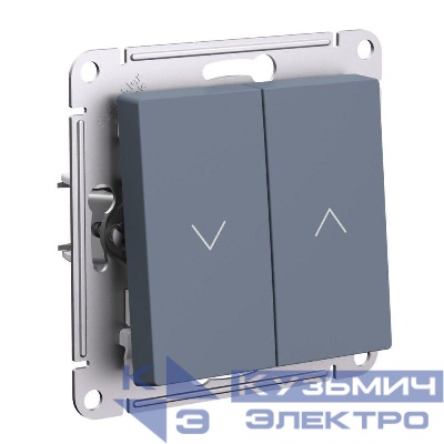 Выключатель для жалюзи 2-кл. AtlasDesign 10А механизм грифель SE ATN000719