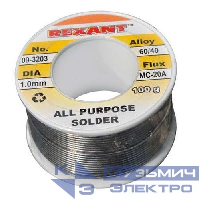 Припой с канифолью 100гр. d1.0мм Rexant 09-3203
