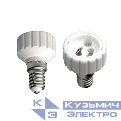Переходник LH14-GU10L с E14 на GU10 корпуса PBT Uniel 06470
