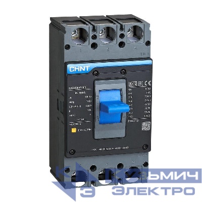 Выключатель автоматический 3п 400А 50кА NXM-630S (R) CHINT 844374