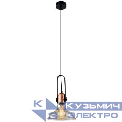 Светильник подвесной (подвес) Leila 4093-201 1хЕ27 40Вт дизайн потолочный Rivoli Б0055026