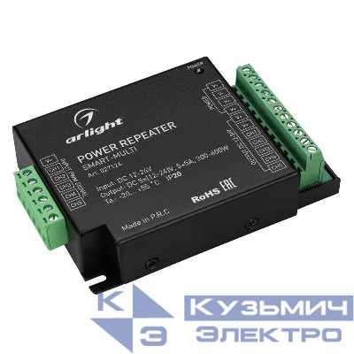 Усилитель SMART-MULTI (12-24В 5х5А) (IP20 металл) Arlight 027124