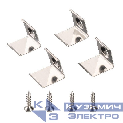 Держатель SL-KANT-H15 металлArlight 019345