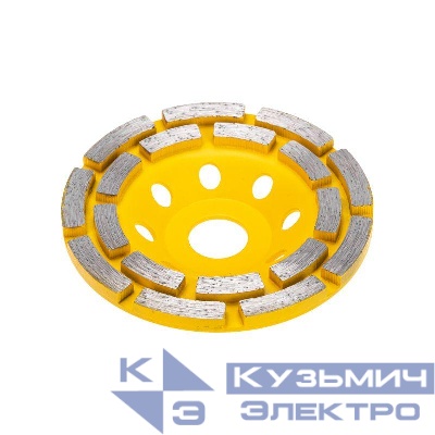 Чашка алмазная шлифовальная двухрядная 115х22.2мм KRANZ KR-90-0251