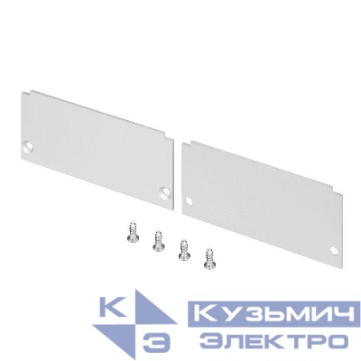 Заглушка FANTOM-W49 глухая металл Arlight 046427