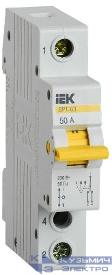Выключатель-разъединитель трехпозиционный 1п ВРТ-63 50А KARAT IEK MPR10-1-050 0