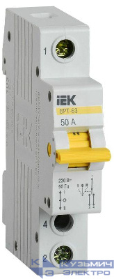 Выключатель-разъединитель трехпозиционный 1п ВРТ-63 50А KARAT IEK MPR10-1-050
