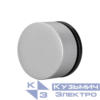 Пульт ARL-SIRIUS-DIM-Rotary Silver (2.4G) (IP20 пластик) Arlight 029929