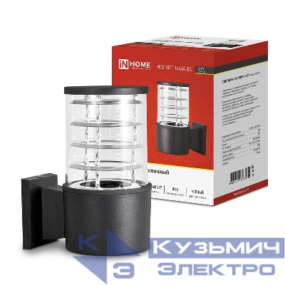 Светильник НБУ ART-1хA60-BL E27 IP65 230В уличный настенный односторонний алюм. под лампу 1хA60 черн. IN HOME 4690612037639