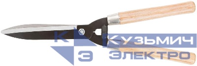 Кусторез лезвия 200мм деревянные ручки 500мм КУРС 76281