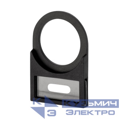 Держатель маркировки LH (10х25мм) Rexant 36-9010