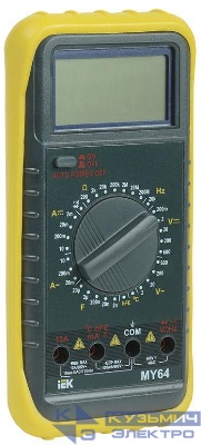 Мультиметр цифровой Professional MY64 IEK TMD-5S-064
