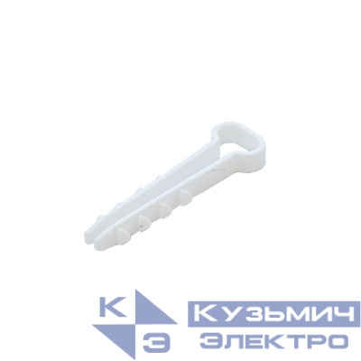 Дюбель-хомут 5-8 для плоского кабеля бел. (уп.100шт) Промрукав PR08.6951