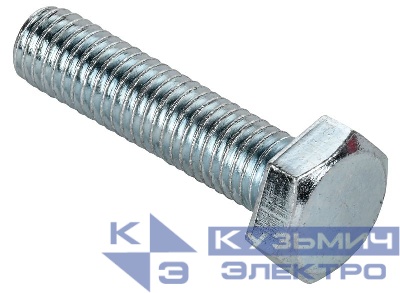 Болт с шестигранной головкой и полн. резьбой DIN 933 М8х80 HDZ IEK CMZ10-BTP-8-80-HDZ