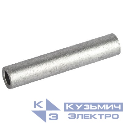 Гильза ГА 50-9 алюм. ЭРА Б0062632