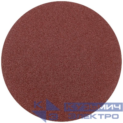 Круг шлифовальный сплошные (липучка) алюм./оксид 150мм (уп.5шт) Р 60 FIT 39803