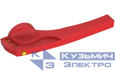 Рукоятка поворотная для уст. фронт. или сбоку для SD630; фронт. на SD1250 красн./желт. SE SSDRHY6312