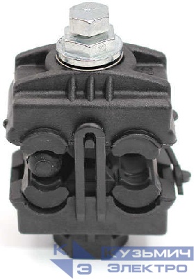 Зажим ответвительный P 70 (25-150/25-95кв.мм) НИЛЕД 10900371