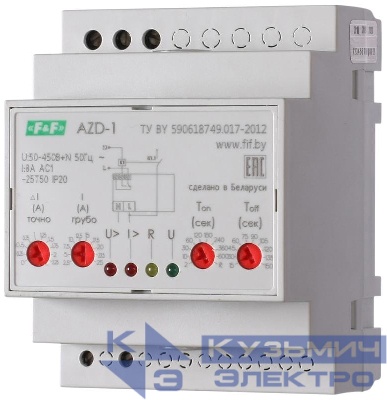 Автомат защиты электродвигателей AZD-1 микропроцессорн. защита однофазн. двигателей до 5кВт 50-450В AC 8А 1P IP20 F&F EA05.004.003