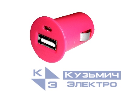 Автомобильное зарядное устройство USB, 1 порт, 5В, выходная сила тока 1А, 44*25мм, розовый, модель СС310P, блистер, Netko РАСПРОДАЖА
