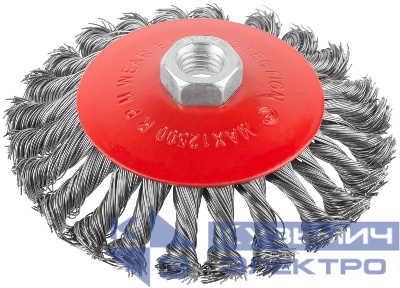 Корщетка-колесо с наклоном гайка М14 стальная витая проволока 125мм КУРС 39035