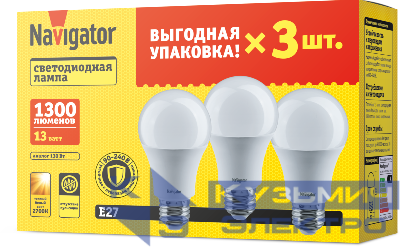 Лампа светодиодная 95 318 NLL-A60-13-230-2.7K-E27-PACK3 NAVIGATOR 95318