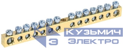 Шина PEN "земля-ноль" 6х9мм 14/1 (14групп/крепеж по центру) IEK YNN10-14-100
