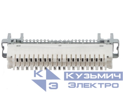 Плинт LSA Profil  размыкаемый, ABS, 10 пар, медные контакты, универсальный, нумерация (1-0), бело-серый NETKO Optima