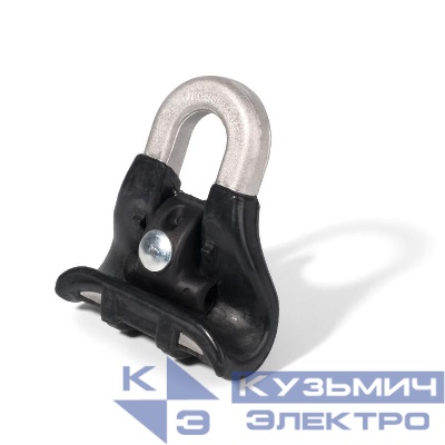 Зажим поддерживающий ППЗ-90 исп.1 КВТ 59369